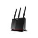 ASUS 4G-AC86U Cat 12 LTE modem router Dual-Band AC2600 MU-MIMO with AiProtection Pro 90IG05R0-BM9100